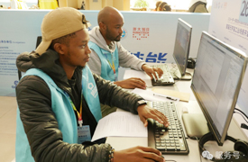 祝賀！一帶一路暨金磚大賽首屆元宇宙工業場景開發與應用決賽成功舉辦