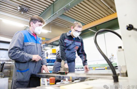 奧地利高等技術學院（HTL）概覽