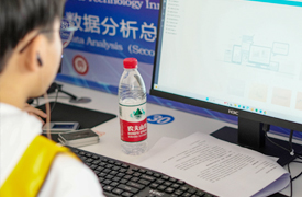 2025一帶一路暨金磚大賽第四屆跨境電子商務技能及數據分析賽項報名