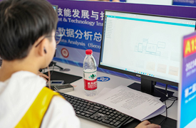 2025一帶一路暨金磚大賽第四屆跨境電子商務(wù)技能及數(shù)據(jù)分析賽項(xiàng)初賽的通知