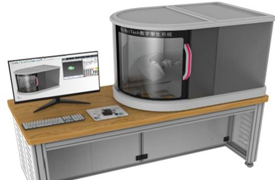 首屆數(shù)字化多軸加工創(chuàng)新智造賽項(xiàng)一體化工作會(huì)的報(bào)名通知