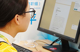 第四屆跨境電子商務(wù)技能及數(shù)據(jù)分析賽項(xiàng)復(fù)賽通知