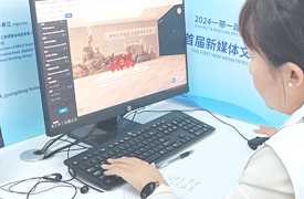 2025一帶一路暨金磚大賽第二屆新媒體文創(chuàng)開發(fā)與應(yīng)用賽項(xiàng)全國(guó)選拔賽的通知