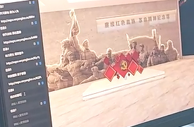 2025一帶一路暨金磚大賽之第二屆新媒體文創開發與應用賽項決賽的報到通知