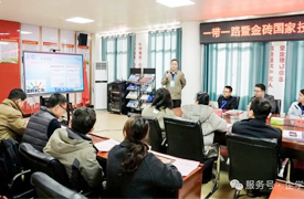 一帶一路暨金磚國家技能發展國際聯盟增材制造專業委員會工作會議紀要