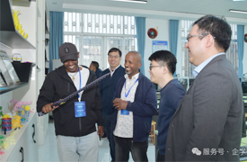 ECR國際技能培訓（IST）之增材制造領域教師來華培訓項目正式啟動